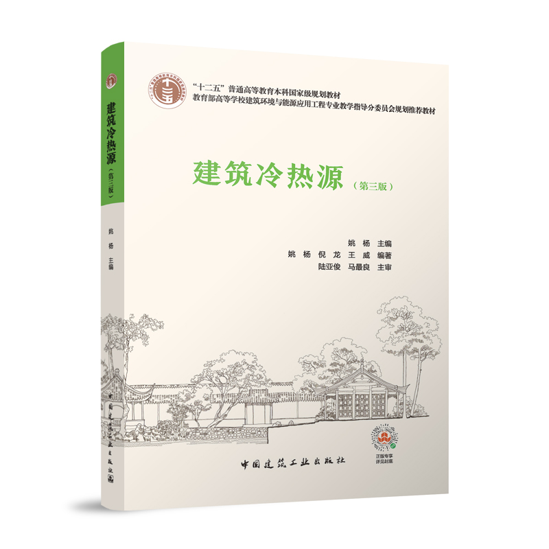 �������Դ�������棩