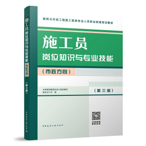 ʩ���T��λ֪�R�c���I(y��)����