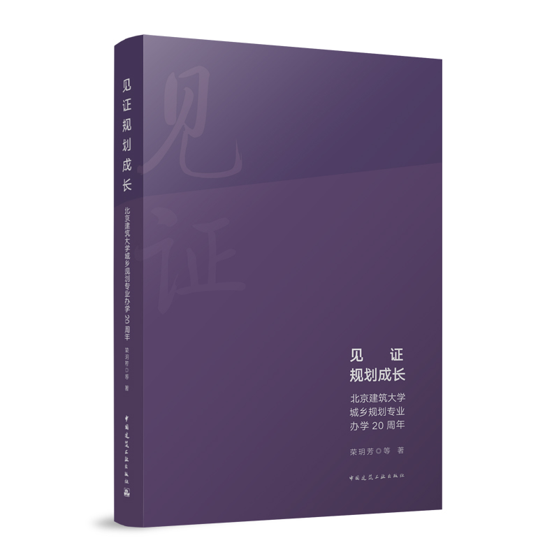 Ҋ�CҎ(gu��)�����L��������������W���l(xi��ng)Ҏ(gu��)�����I(y��)�k�W20����