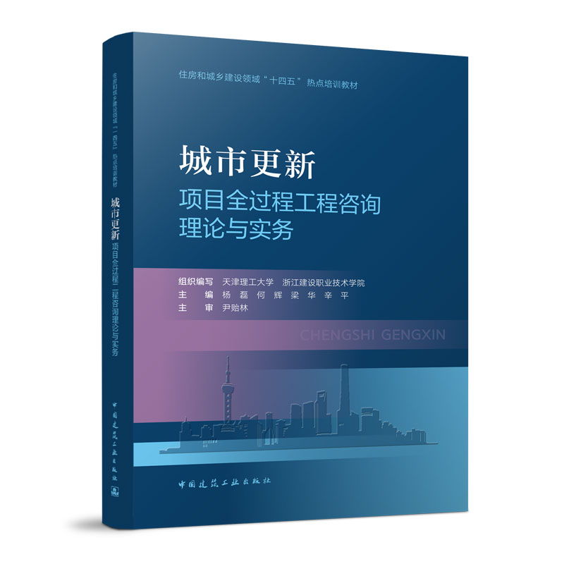 ���и����(xi��ng)Ŀȫ�^�̹�����ԃ��Փ�c��(sh��)��(w��)