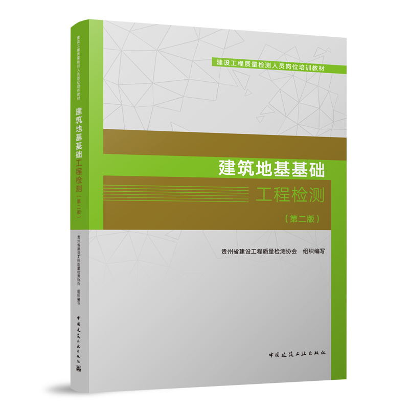 �����ػ����A(ch��)���̙z�y(c��)���ڶ��棩