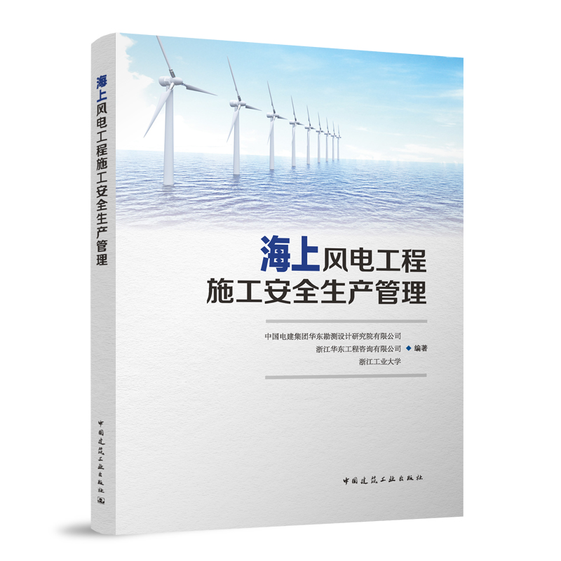 �����L(f��ng)늹���ʩ����ȫ���a(ch��n)����