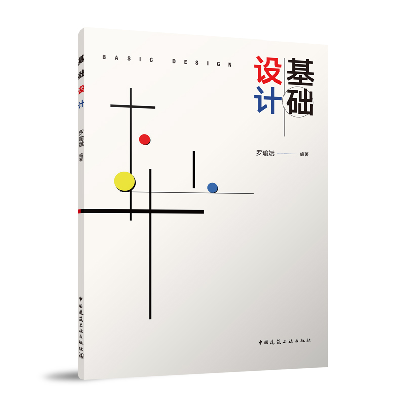 ���A(ch��)�O(sh��)Ӌ(j��)