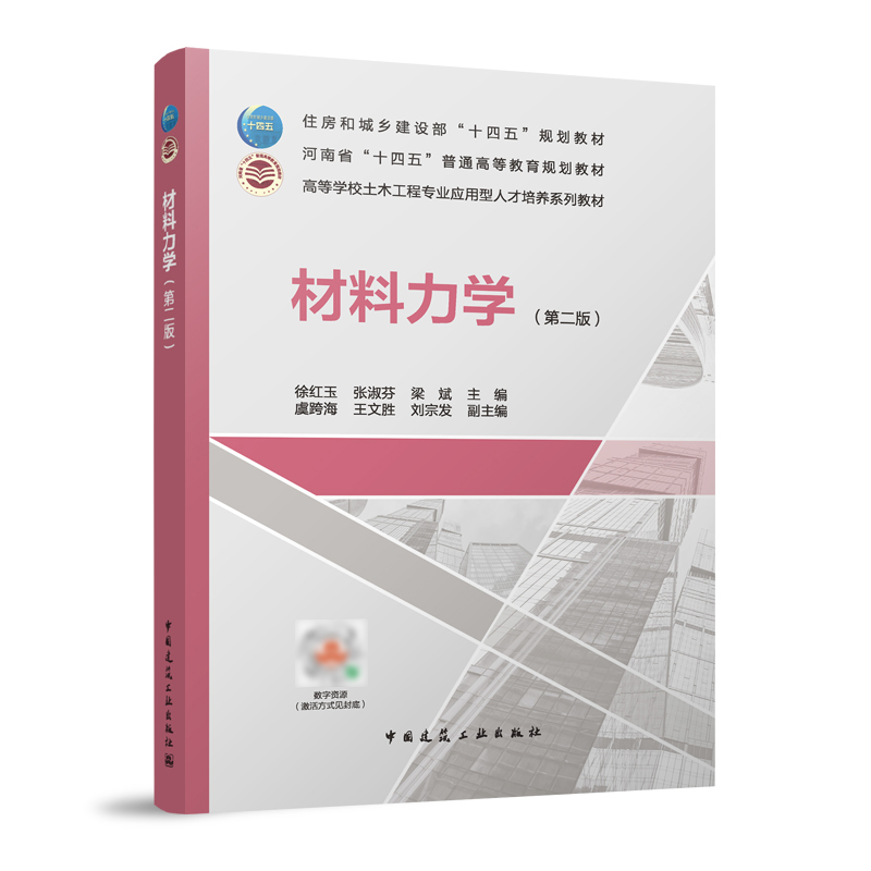 �������W���ڶ��棩