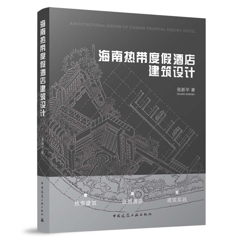 ���ϟᎧ�ȼپƵ꽨���O(sh��)Ӌ(j��)