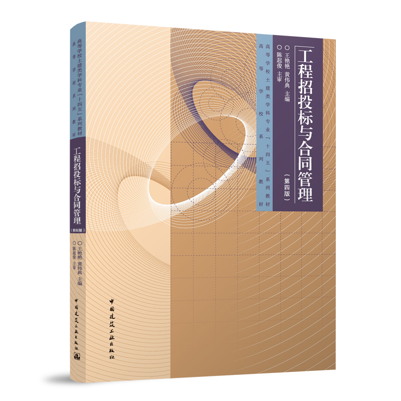 ������Ͷ��(bi��o)�c��ͬ���������İ�)