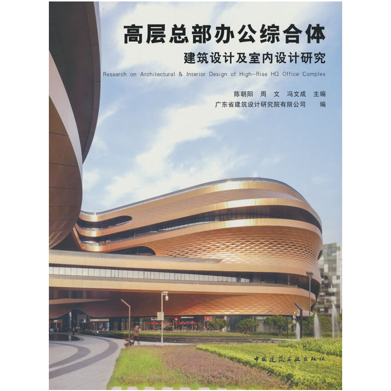 �ߌӿ����k���C���w �����O(sh��)Ӌ(j��)���҃�(n��i)�O(sh��)Ӌ(j��)�о�