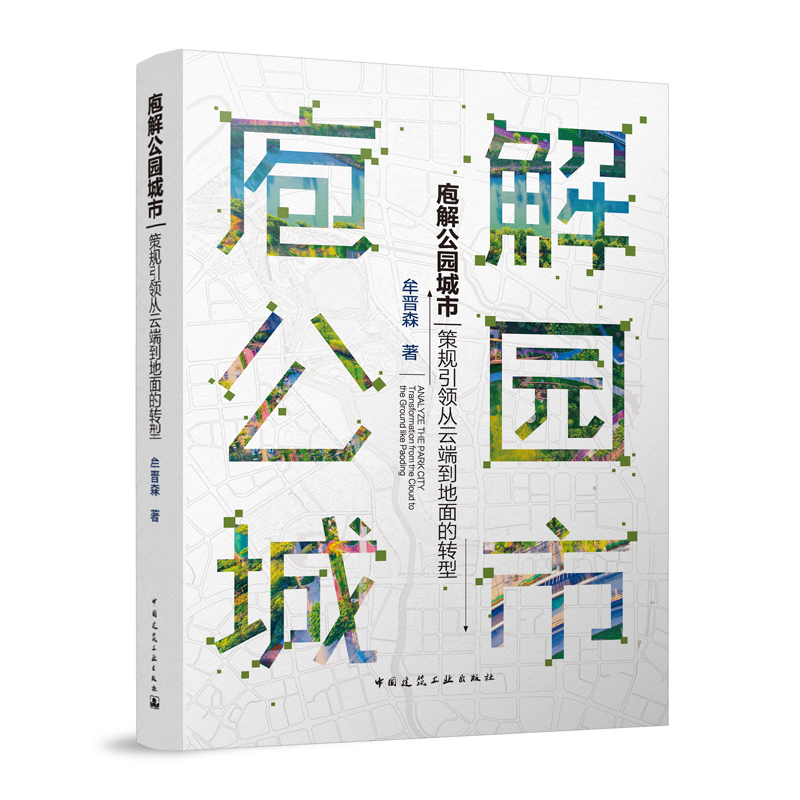 �ҽ⹫�@���� ��Ҏ(gu��)���I(l��ng)���ƶ˵�������D(zhu��n)�ͣ�ٛ(z��ng)��(sh��)���YԴ��