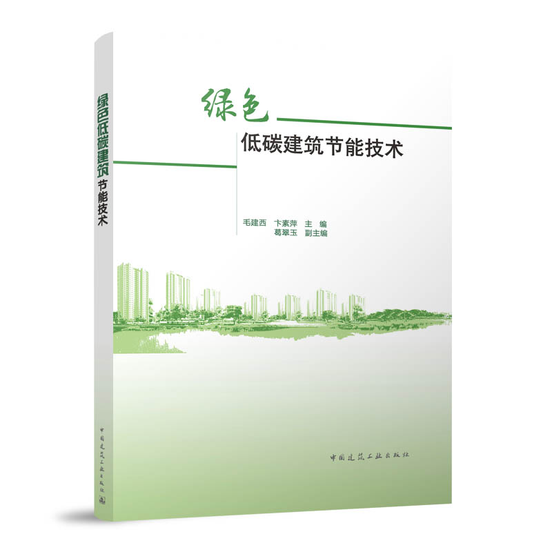 �Gɫ��̼������(ji��)�ܼ��g(sh��)