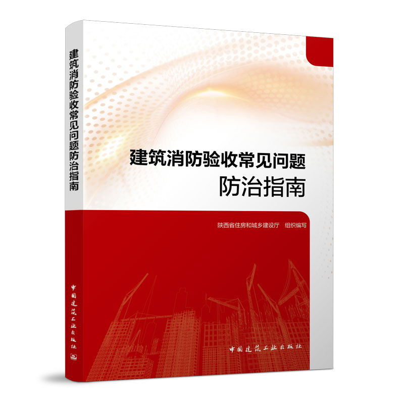 ���������(y��n)�ճ�Ҋ���}����ָ��