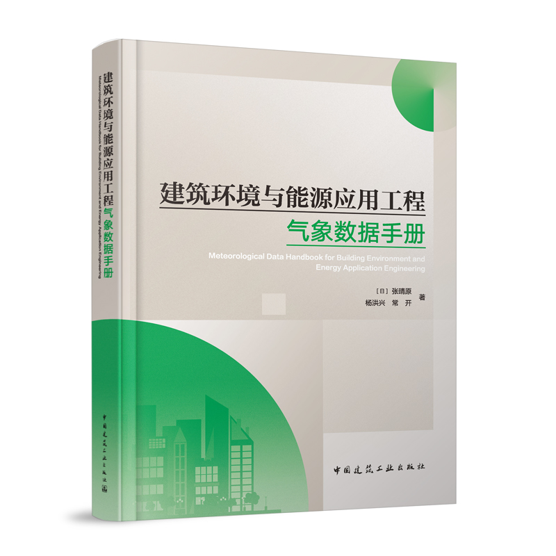 �����h(hu��n)���c��Դ��(y��ng)�ù��̚���(sh��)��(j��)�փ�