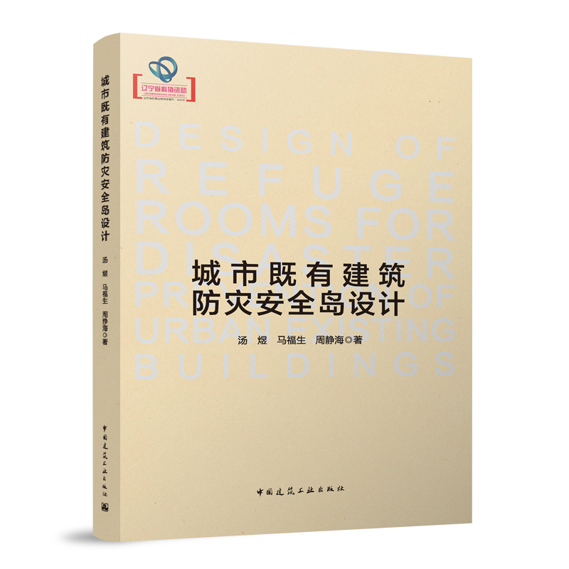 ���м��н�������(z��i)��ȫ�u�O(sh��)Ӌ(j��)