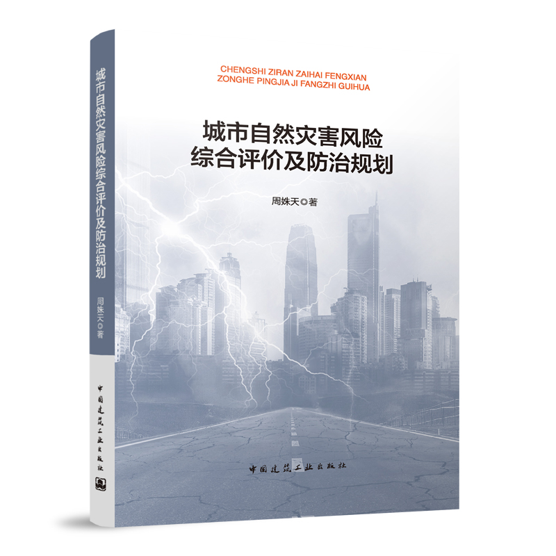 ������Ȼ��(z��i)���L(f��ng)�U(xi��n)�C���u(p��ng)�r(ji��)������Ҏ(gu��)��