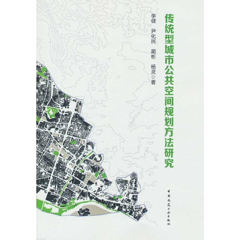 ���y�ͳ��й������gҎ(gu��)�������о�