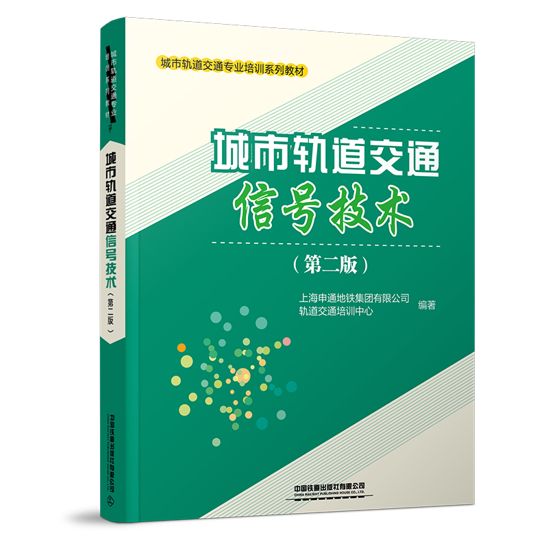 ����܉����ͨ��̖���g(sh��)���ڶ��棩