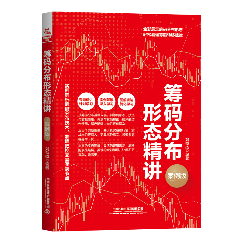 �I�a�ֲ��ΑB(t��i)���v�������棩