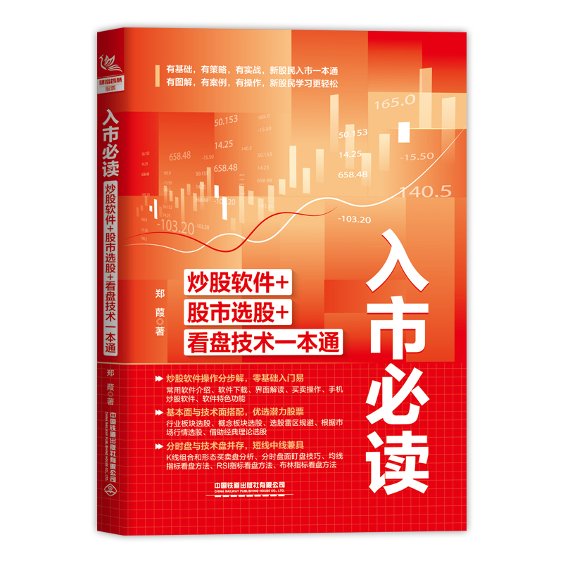 ���У�����ܛ��+�����x��+���P���gһ��ͨ