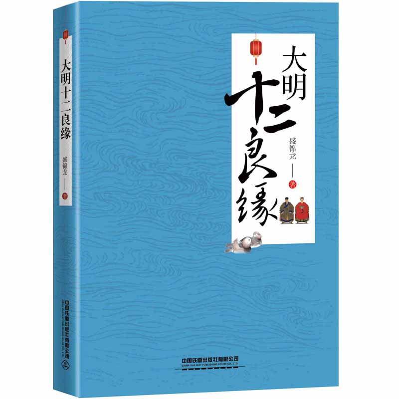 ����ʮ������