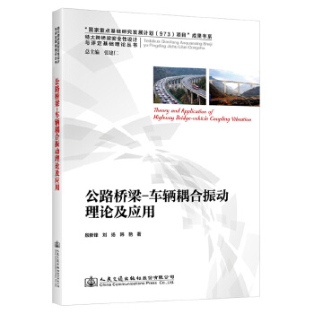 ��·����-܇�v������(d��ng)��Փ����(y��ng)��