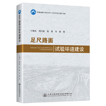 ���·��ԇ�(y��n)�h(hu��n)�����O(sh��)