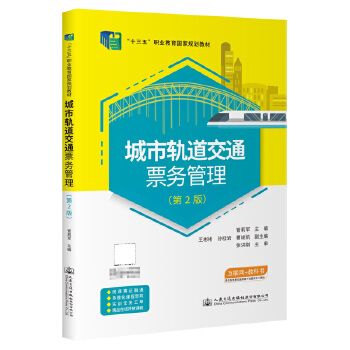 ����܉����ͨƱ��(w��)����