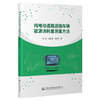  ��늄�(d��ng)��·�\(y��n)ݔ܇�v��Դ�������y(c��)������