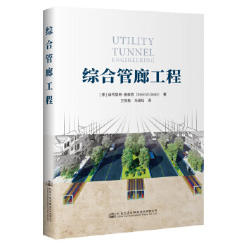 �C�Ϲ��ȹ���