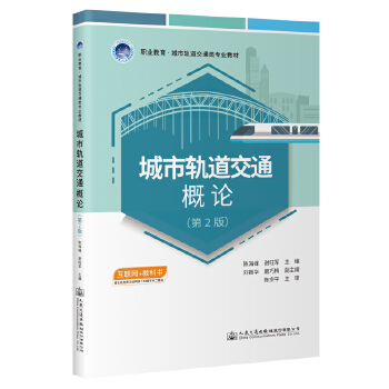 ����܉����ͨ��Փ����2�棩