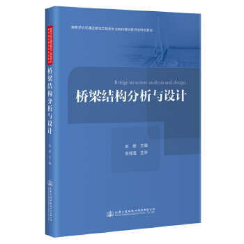  �����Y(ji��)��(g��u)�����c�O(sh��)Ӌ