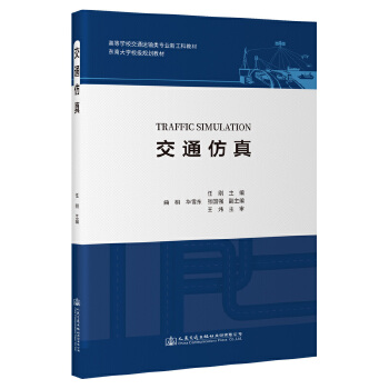 ��ͨ����