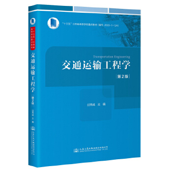 ��ͨ�\ݔ���̌W����2�棩