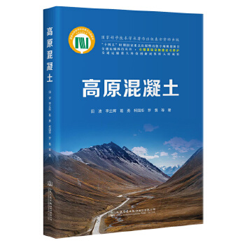 ��ԭ������