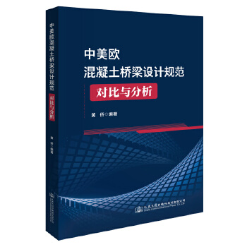 �����W�����������O(sh��)Ӌ(j��)Ҏ(gu��)����(du��)���c����