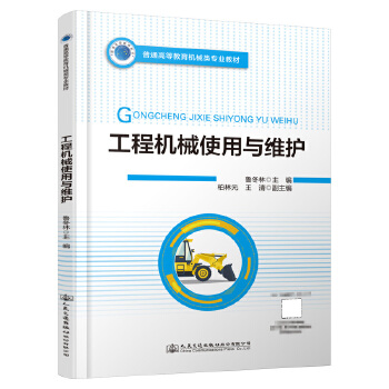 ���̙C(j��)еʹ���c�S�o(h��)