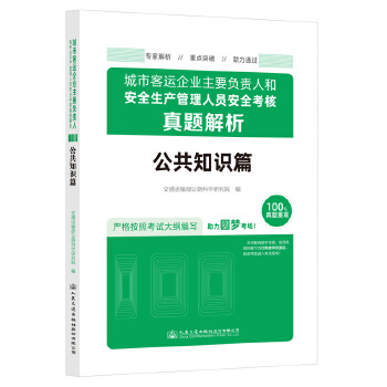 ���п��\(y��n)��I(y��)��Ҫؓ(f��)؟(z��)�˺Ͱ�ȫ���a(ch��n)�����ˆT��ȫ�������}����