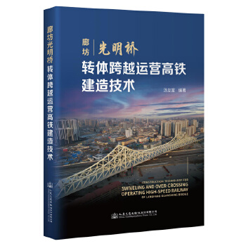 �ȷ��������D(zhu��n)�w��Խ�\�I���F���켼�g(sh��)