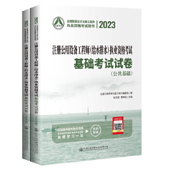 2023ע��(c��)�����O(sh��)�乤�̎� (�oˮ��ˮ) ��(zh��)�I(y��)�Y��ԇ���A(ch��)��ԇԇ��