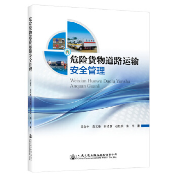 Σ�U؛���·�\ݔ��ȫ����