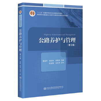 ��·�B(y��ng)�o(h��)�c��������3�棩