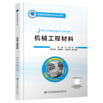 �C(j��)е���̲���