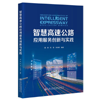 �ǻ۸��ٹ�·��(y��ng)�÷���(w��)��(chu��ng)���c���`