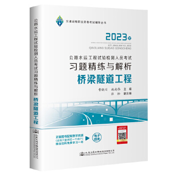 ��·ˮ�\����ԇ�z�y�ˆT��ԇ���}�����c����.������������