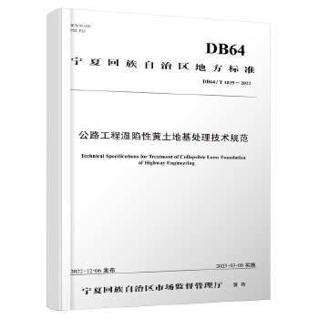 ��·���̝������S���ػ�̎�����g(sh��)Ҏ(gu��)��