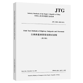 ��··��·��F(xi��n)���yԇҎ(gu��)�̣�Ӣ�İ棩