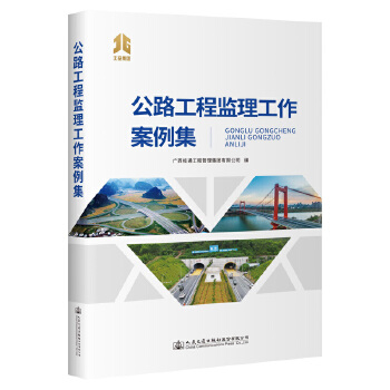 ��·���̱O(ji��n)������������