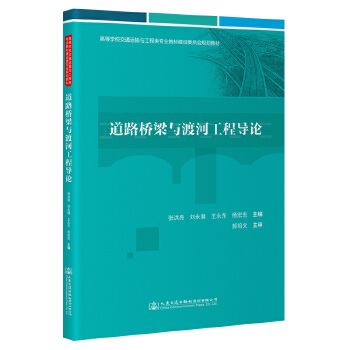 ��·�����c�ɺӹ��̌�(d��o)Փ