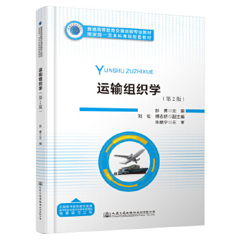  �\(y��n)ݔ�M���W(xu��)����2�棩