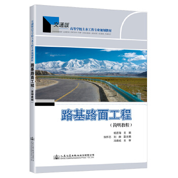  ·��·�湤�̣������̳̣�