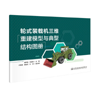 ݆ʽ�b�d�C���S�ؽ�ģ���c���ͽY���D��