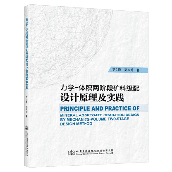  ���W(xu��)-�w�e���A�εV�ϼ����O(sh��)Ӌԭ�������`